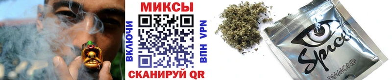 где найти наркотики  Лосино-Петровский  БУТИРАТ буратино 
