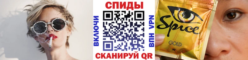 Бутират оксибутират Лосино-Петровский
