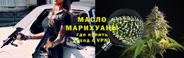 PSILOCYBIN Няндома