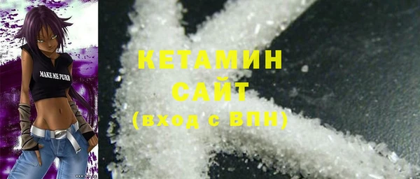 мефедрон мука Абаза