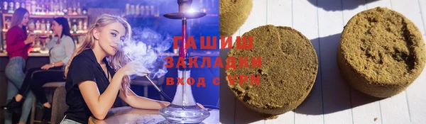 PSILOCYBIN Няндома