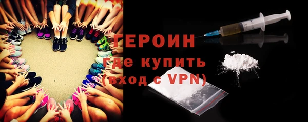 скорость mdpv Абинск