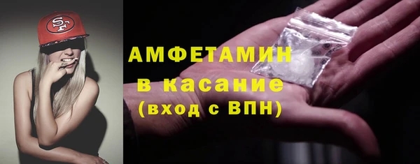 кокаин колумбия Абдулино
