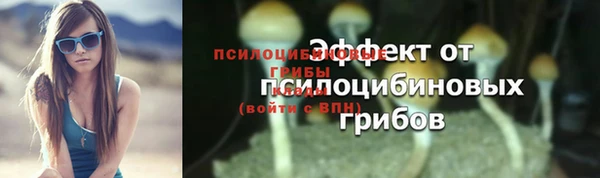 кокаин колумбия Абдулино