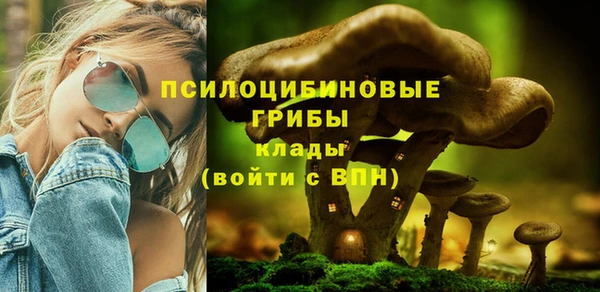 мефедрон мука Абаза