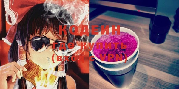 кокаин колумбия Абдулино