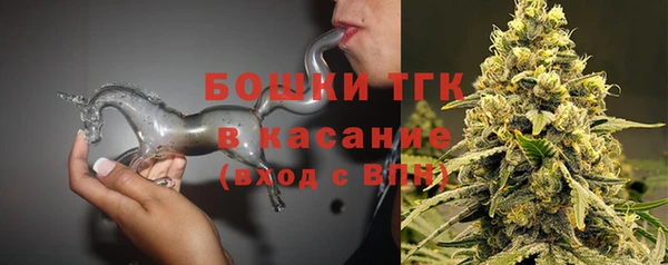 скорость mdpv Абинск