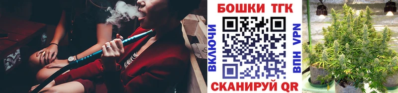 где можно купить наркотик  Лосино-Петровский  Шишки марихуана AK-47 